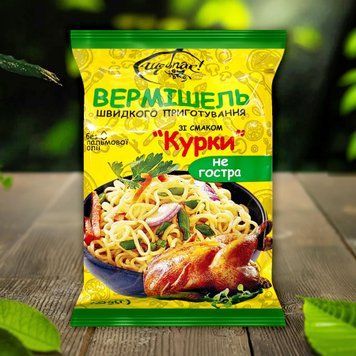 Вермішель ш/п курка не гостра м/у 60г ЩЕ-Б-ПАК 9/39799 фото