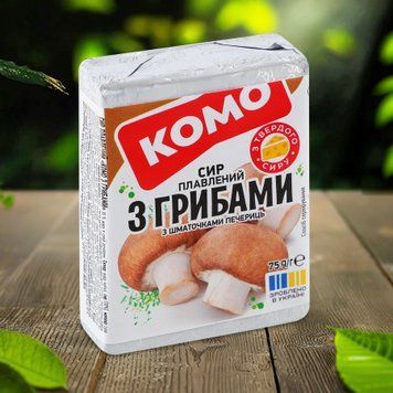 Сир пл Гриби 35%/40% 75г КОМО Україна 2/3900 фото