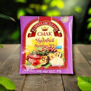 Майонез &laquo;Чудовий&raquo; 50% 340 г Королівський Смак 9/10175 фото