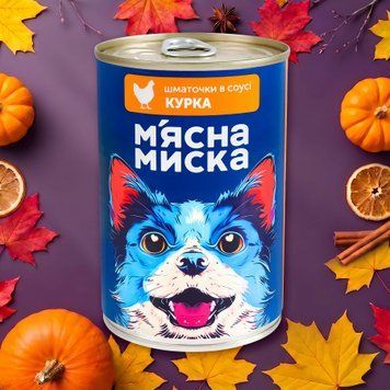 Корм для собак Курка 415г М'ясна Миска 39/5663 фото
