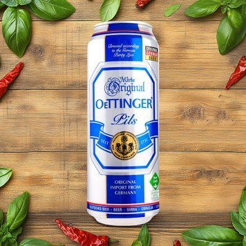 Пиво Oettinger Pils свiтле з/б 0,5л 4/21779 фото