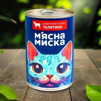 Корм для котів Телятина 415г М'ясна Миска 39/5664 фото