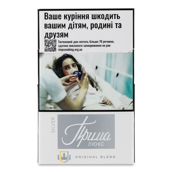 ПРИМА Люкс Silver (IT) 12/8566 фото