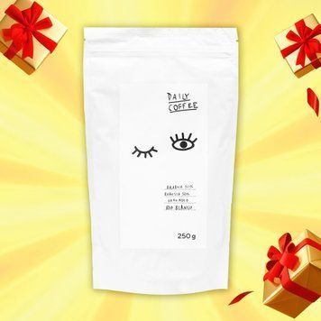 Кава мелена Rio Blanco Daily Coffee, 250 г 9/25851 фото