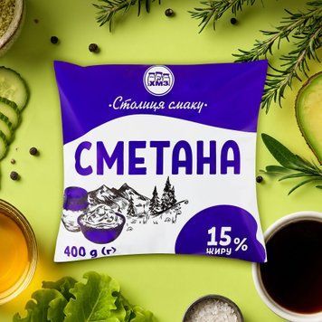 Сметана 15% 400 г Столиця Смаку 2/9205 фото