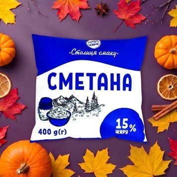 Сметана 15% 400 г Столиця Смаку 2/9205 фото