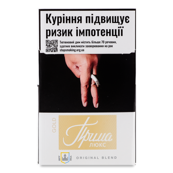 ПРИМА Люкс Gold (IT) 12/8568 фото