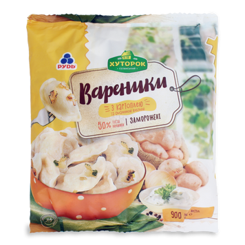 Вареники картопля/цибуля 900г Хуторок 3/4996 фото