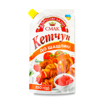 Кетчуп &laquo;Шашличний&raquo; 250 г Королівський Смак 9/34433 фото