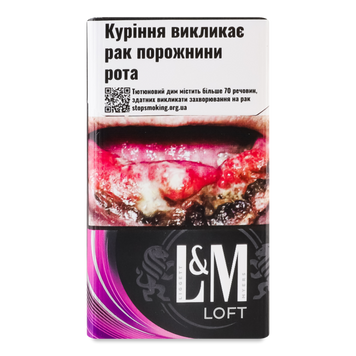 LM Loft Purple (FMU) 12/9938 фото