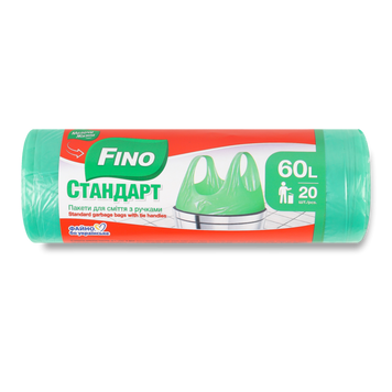 Пакети д/сміття з ручк 60л 20шт стандарт Мелочи жизни/Fino 05/30757 фото