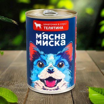 Корм для собак Телятина 415г М'ясна Миска 39/5665 фото