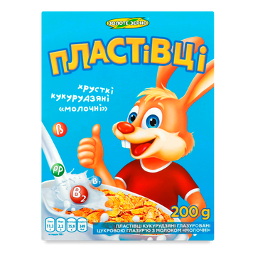 Кукурудзяні пластівці Молочні к/у 200г Зол зерно ДКХК 9/17647 фото