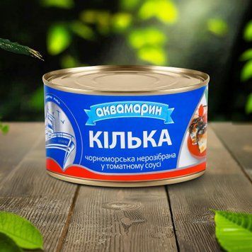 Кілька нерозіб Істок 230г Аквамарин 9/37955 фото