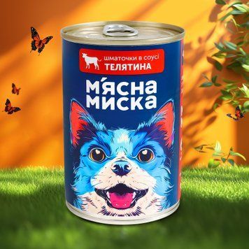 Корм для собак Телятина 415г М'ясна Миска 39/5665 фото