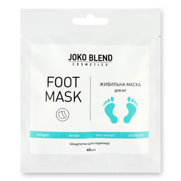 Маска-шкарпетки поживна для ніг 40 г Joko Blend 19/62053 фото