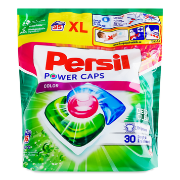 Капсули для прання Color Deep Clean 35шт PERSIL 07/21191 фото
