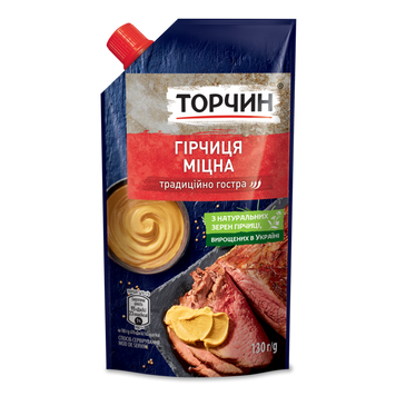 Гірчиця Міцна д/п 130г Торчин 9/3129 фото
