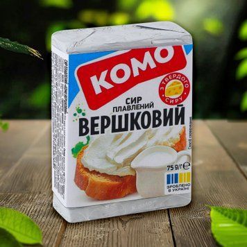 Сир пл Вершковий 35%/40% 75г КОМО Україна 2/4106 фото