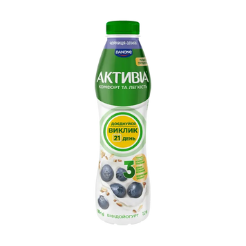 Біфідойогурт 1,2% Чорниця-злаки 500 г Activia 2/7558 фото