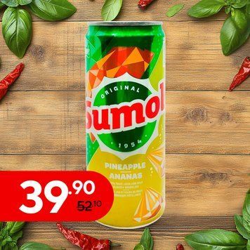 Н-ій газ соковий Ананас з/б 0,33л Sumol 9/28846 фото