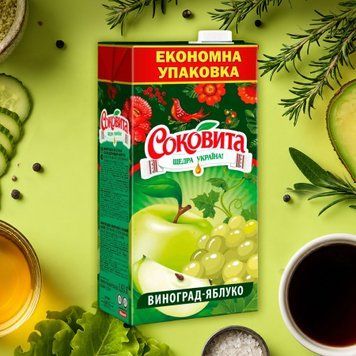 СОКОВИТА Виноград/Яблуко соковий н-й т/п з/кл 1,93л 9/3484 фото