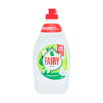 Засіб для миття посуду Зелене яблуко 450мл FAIRY 07/28053 фото
