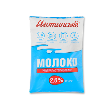 Молоко ультрапастер 2.6% т/ф 900г ТМ Яготинське 2/8407 фото