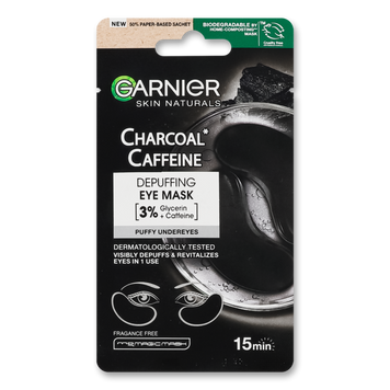 Ткан патчі з кофеїном для зм мішків під очима 5 г Garnier SN 19/62153 фото
