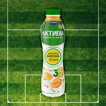Біфідойогурт Активіа 1,2% Абрикос-злаки 500г DANONE 2/7576 фото