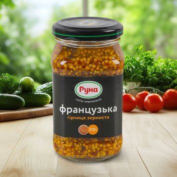 Гірчиця Французька зерниста ск 210г Руна 9/39431 фото