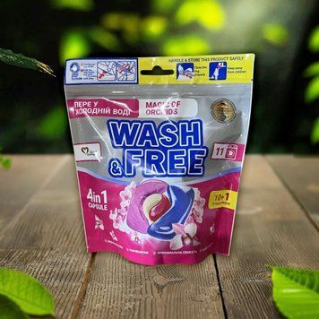 Капсули для прання Магія орхідей 11шт Wash&Free 07/21298 фото