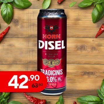 Пиво Horn Diesel Traditionals світле 0,568 л  4/24415 фото