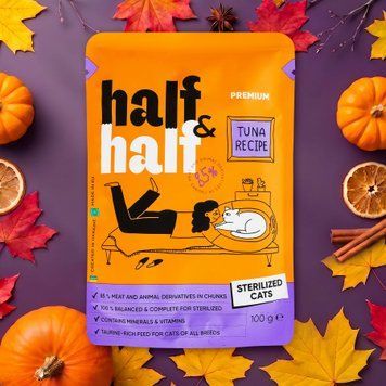 Корм д/стерилізованих котів шматочки очки з тунцем у соусі 100г HalfHalf 39/5616 фото