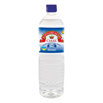 Кислота оцтова 9% пет 925мл Королівський Смак 9/41873 фото