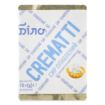 Сир пл Crematti 50% 70г біле о Україна 2/5565 фото