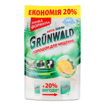 Засіб для чищенення універсальний Лимон д/п 500г GRUNWALD 07/26461 фото