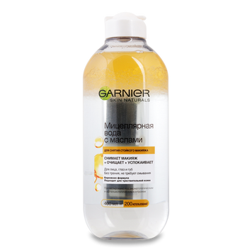 Вода міцелярна очищувальна 2фазна з оліями 400мл GARNIER SN 08/31312 фото
