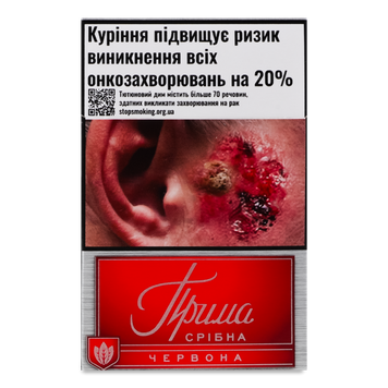 ПРИМА Серебро Красная (IT) 12/8570 фото