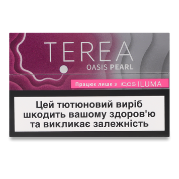 TEREA Oasis Pearl (FMU) 12/10437 фото