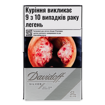 DAVIDOFF Slims Silver (IT) 12/7097 фото