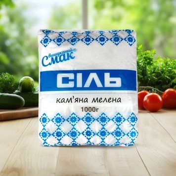 Сіль кухонна харчова, 1 кг, ТМ &laquo;Вишуканий Смак&raquo; 9/41800 фото