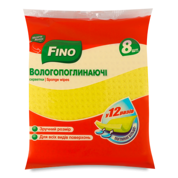 Серветки вологопоглинні Стандарт 8шт Мелочи жизни/Fino 05/30532 фото