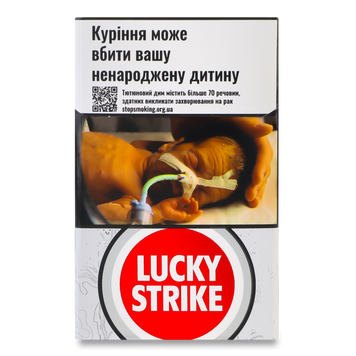 LUCKY STRIKE Unlimited Silver (BAT) 12/8849 фото