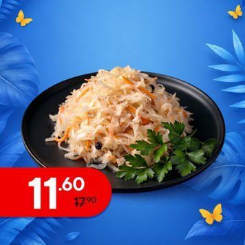 Капуста квашена 34/4324 фото
