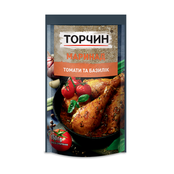 Маринад &laquo;Томат і базилік&raquo; 160 г Торчин 9/27353 фото