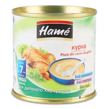 Д-Х Пюре курка 100г HAME 6/43 фото