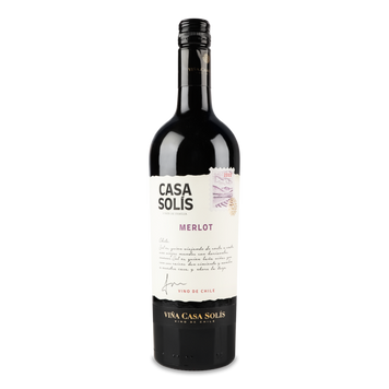 Вино Чилі червоне сухе Casa Solis Merlot 0,75л 4/23180 фото