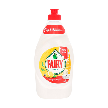 Засіб для миття посуду СоковЛимон 450мл FAIRY 07/28054 фото