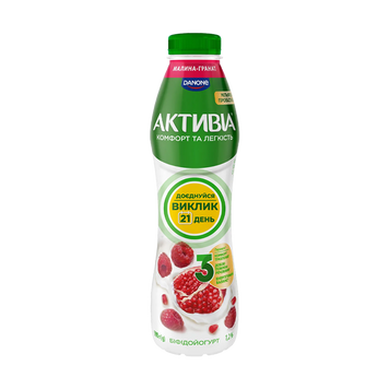 Біфідойогурт 1,2% Малина-гранат 500 г Activia  2/7577 фото